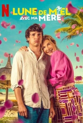 Медовый месяц с мамой (2025) онлайн бесплатно